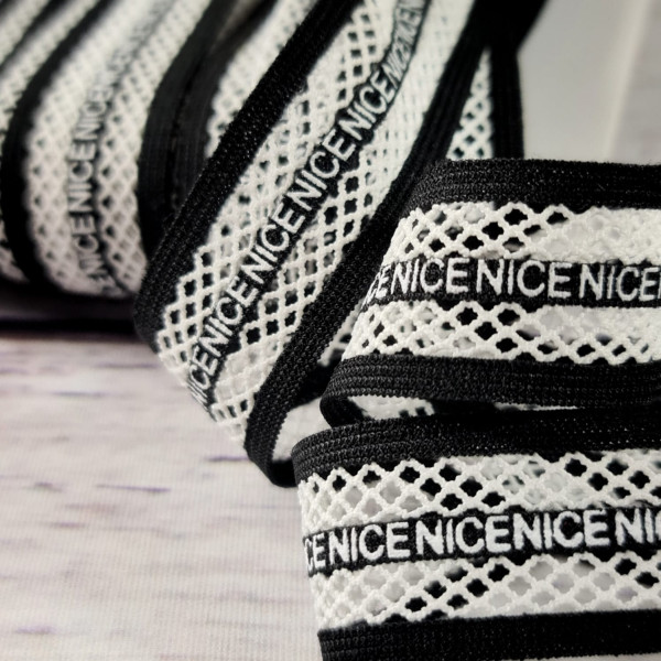 Netzgummi | 25mm | NICE | schwarz/weiß